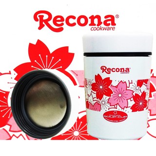 【賣客王國】Recona日本櫻花燜燒罐500ml