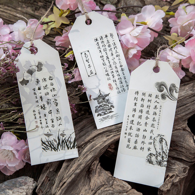 現貨原創和紙貼紙包中國古詩詞水墨文字詩歌納蘭詞手賬裝飾素材貼畫 蝦皮購物