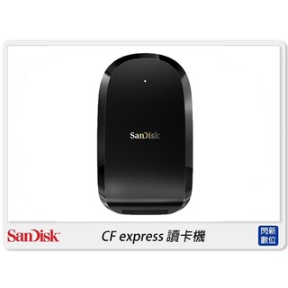 ☆閃新☆SanDisk Extreme Pro CFexpress 讀卡機(公司貨)