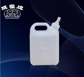 《上禾屋》雙象牌 油桶2L／儲水桶／水缸／塑膠桶／裝油，裝水，手提