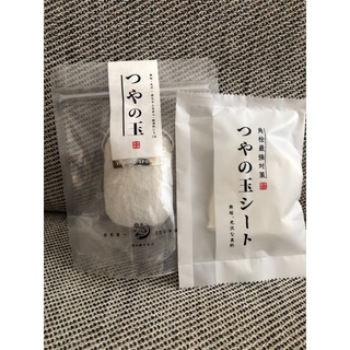 畑中義和商店 水凝光洗顏蒟蒻海綿+毛穴淨顏蒟蒻片組合