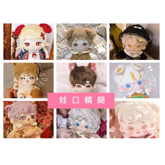 屬性岩石系 優惠推薦 22年10月 蝦皮購物台灣