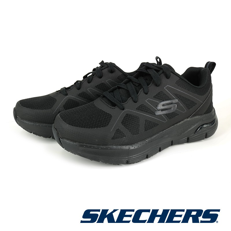 skechers arch fit axtell