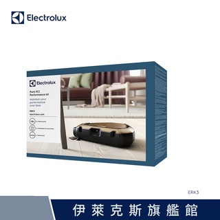Electrolux 伊萊克斯 Pure i9.2專用超值配件組(ERK3)