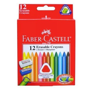 【黑麻吉】Faber-Castell 德國 輝柏 12色 24色 三角擦擦蠟筆 122612 122624 (現貨)