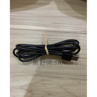 PS5專用原廠品質 DS5手把 搖桿 手柄 專用充電線 傳輸線 數據線 安卓 TYPE C充電線 PS PORTAL