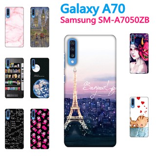[A70 軟殼] 三星 Samsung Galaxy A70 SM-A7050ZB 手機殼 保護殼 外殼