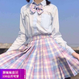 130公斤可穿 日系JK制服 大尺碼JK 胖MM大碼【玻璃糖】淘氣原創JK格裙制服學生水手服日系百褶裙套裝💋朵拉大碼女