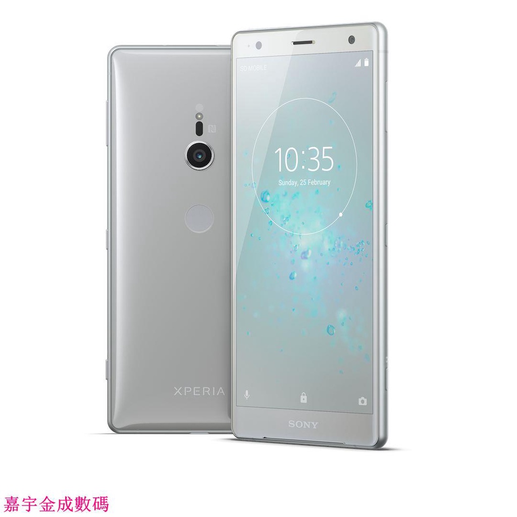 嘉宇金成數碼 Sony/索尼 Xperia XZ2 compact 新款XZ2C 4G手機 日版SO-05K單卡