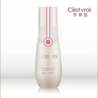 (全新有現貨)莎菲亞 紅玉玫瑰保濕奇肌精萃30mL 1入 精華液