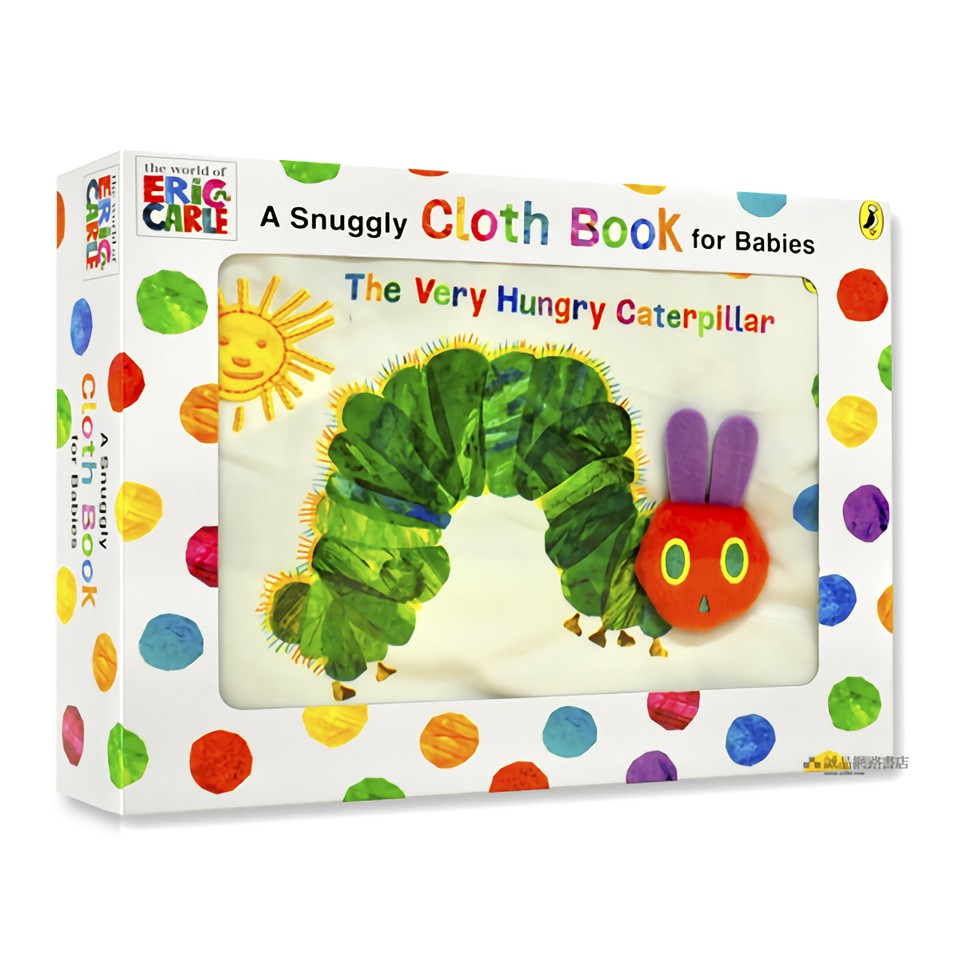 The Very Hungry Caterpillar Cloth Book / 好餓的小毛毛蟲 布書 / Eric Carle 誠品eslite