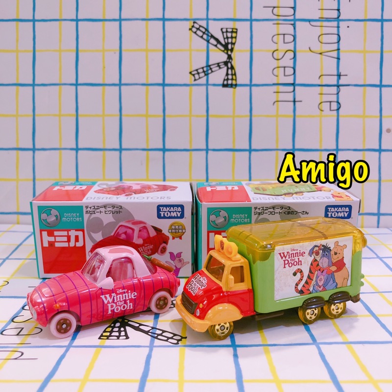 日本 tomica 多美 多美卡 迪士尼 維尼 小熊維尼 跳跳虎 小豬 皮傑 驢子 貨車 跑車 小車 多美車 多美小汽車