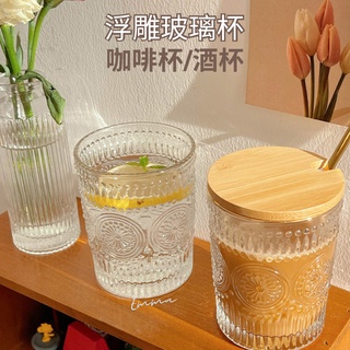 【最低價🔥快速出貨】咖啡杯 杯子 玻璃杯 酒杯 威士忌杯 玻璃咖啡杯 果汁杯 冷飲杯 冰川杯 杯