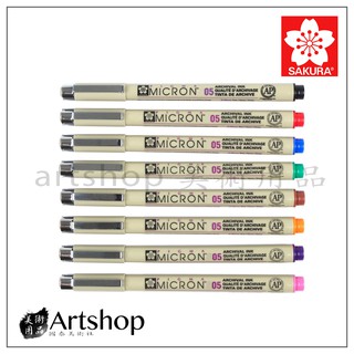 【Artshop美術用品】日本 SAKURA 櫻花 PIGMA MICRON 筆格邁 彩色代針筆 8色入 0.5/0.1
