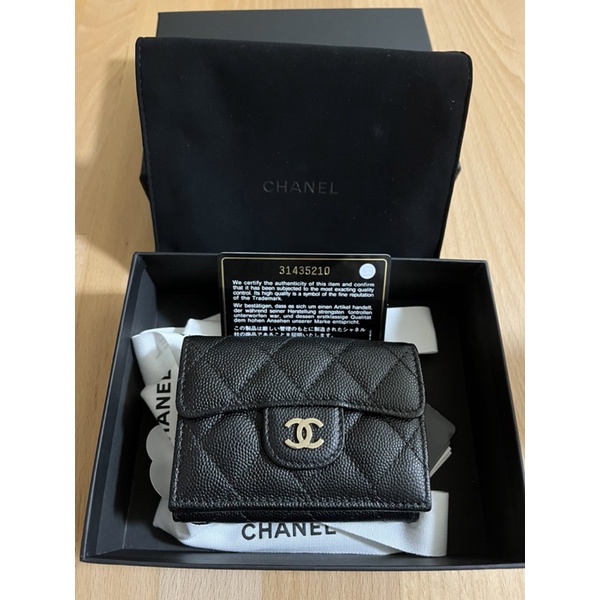 *近全新* Chanel 迷你三折短夾💞非常稀有