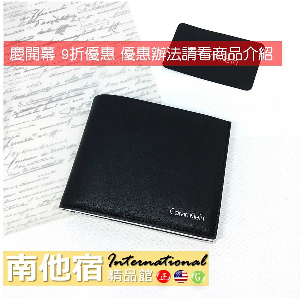 [🇺🇸南他宿精品館]正品 Calvin Klein 皮革雙折式短夾 皮夾 CK 黑色【47203256】