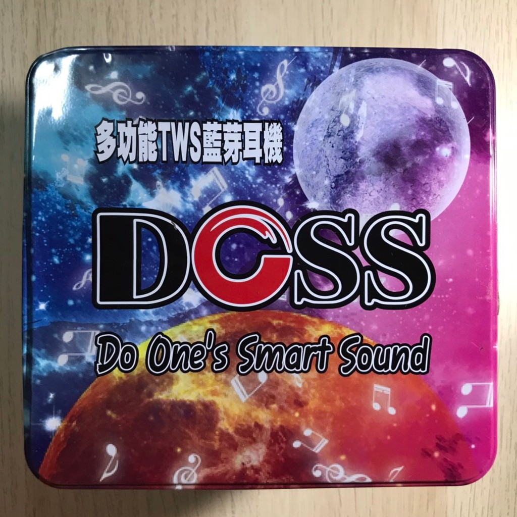 DOSS DS-588 多功能TWS藍牙耳機+喇叭+行動電源