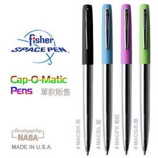 ''電筒魔''-公司貨Fisher Space Pen Cap-O-Matic M4C系列彩色版太空筆 單款販售