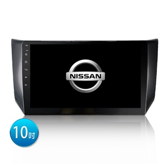 【NISSAN日產】16~18 SUPER SENTRA A系列專用機 安卓機 行車紀錄器 安卓機 行車紀錄器｜無限科技