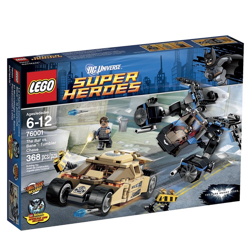 LEGO 樂高 76001 Super Heroes Tumbler Chase