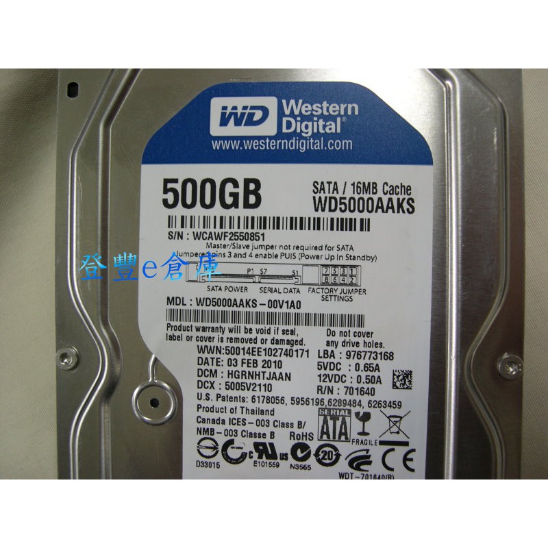 【登豐e倉庫】; TF323 WD5000AAKS-00V1A0 500G SATA2 硬碟 售價不同