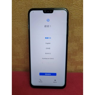 華為 Huawei 2019 Y9 64g 寶石藍