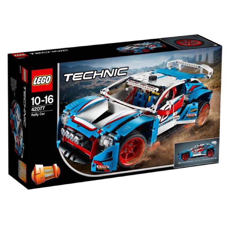 樂高/Lego TECHNIC 42077 拉力賽車