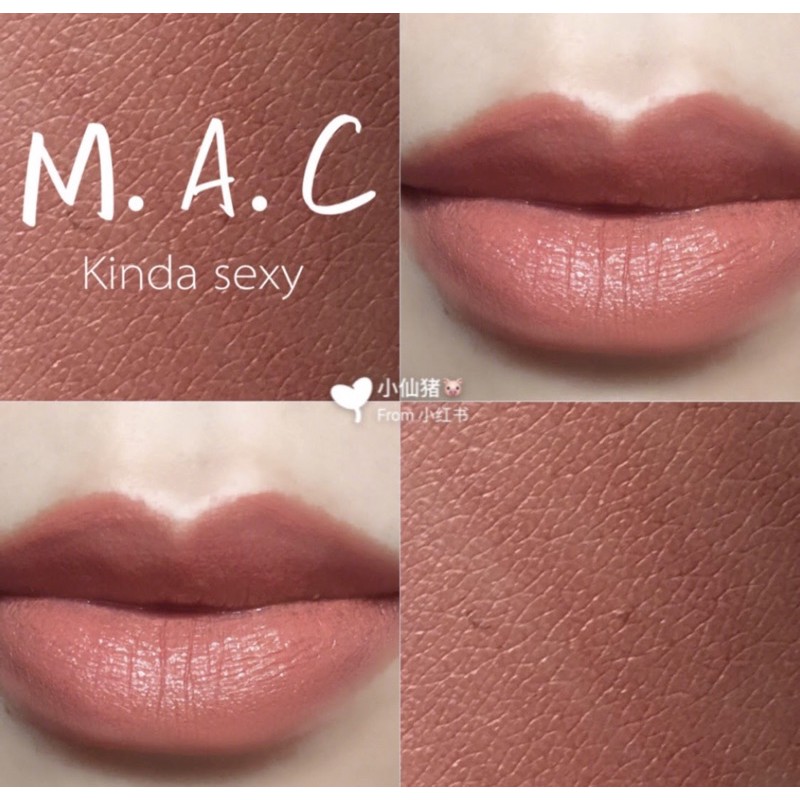 M A C唇膏kinda Sexy Ptt與dcard推薦網拍商品 2021年12月 飛比價格