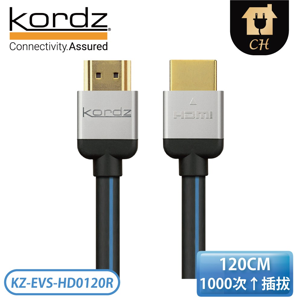 ［Kordz］1.2M EVS Series 高速影音HDMI傳輸線 KZ-EVS-HD0120R