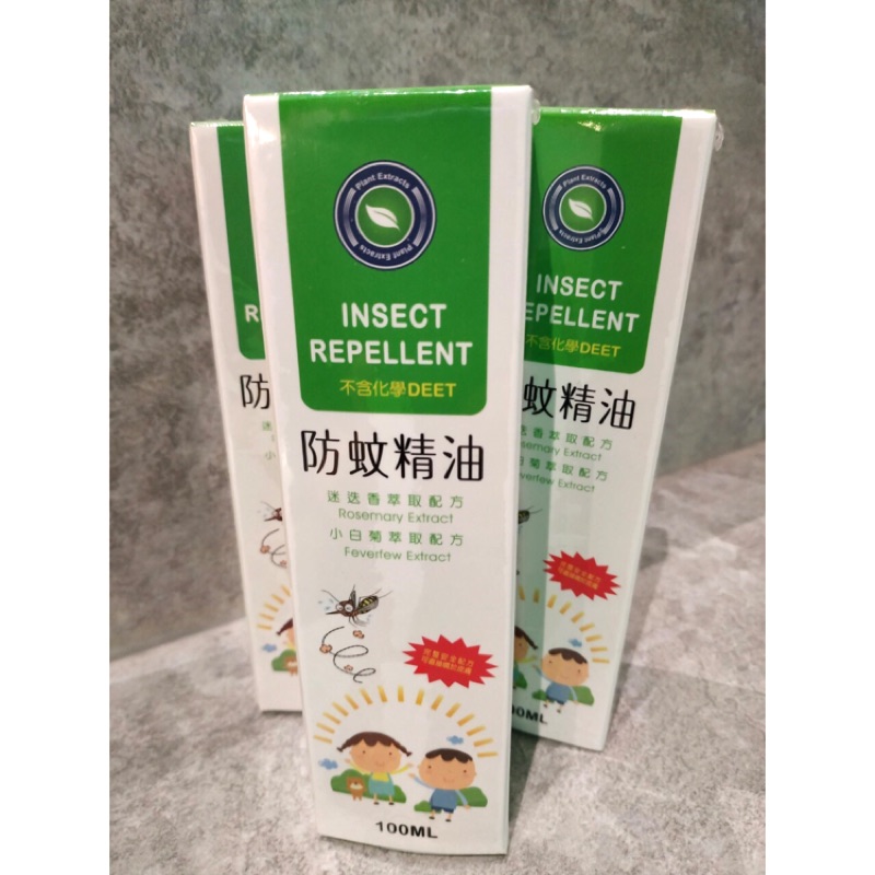 現貨快速出貨 防蚊精油噴劑100ml 不含化學deet 水溶性劑型迷迭香小白菊防蚊液 蝦皮購物