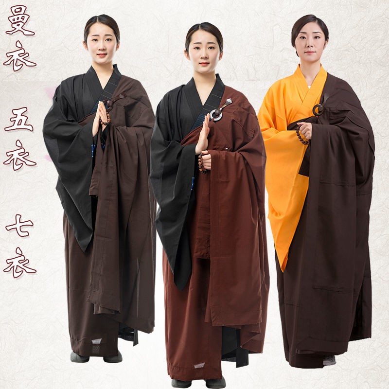 衣七衣五衣袈居士服祖衣悵海青縵衣搭衣佛教用品僧服裟僧衣特價 蝦皮購物