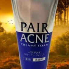 【現貨免運】日本製 PAIR ACNE 強力去油 不乾澀 洗面乳 痘痘肌 沛醫亞 洗面奶