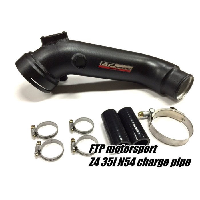FTP BMW charge pipe for E89 Z4 35i N54