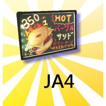 JA4 LED螢光手寫板 台灣製/ 廣告板 彩繒板 黑板 menu 發光板