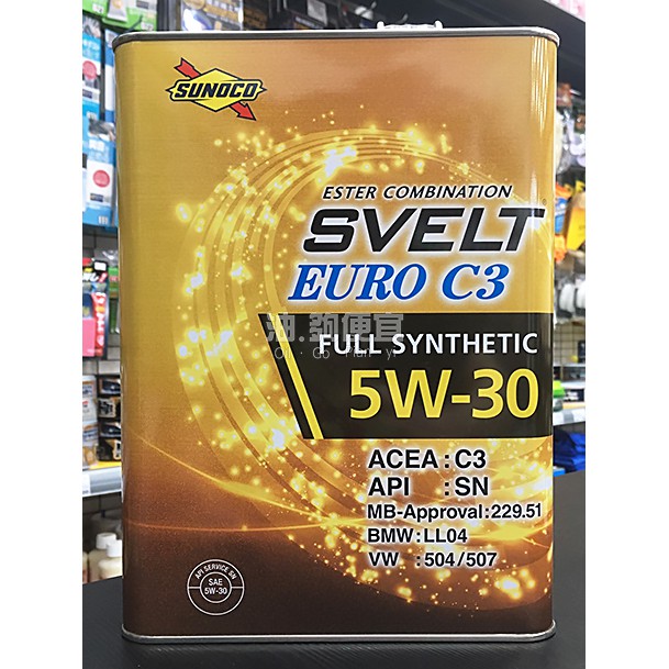 油夠便宜 可刷卡 Sunoco Svelt Euro C3 5w30 汽柴共用合成機油 4l 7721 蝦皮購物