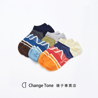 【ChangeTone】河谷等高線-設計踝襪 男女襪子 台灣製造