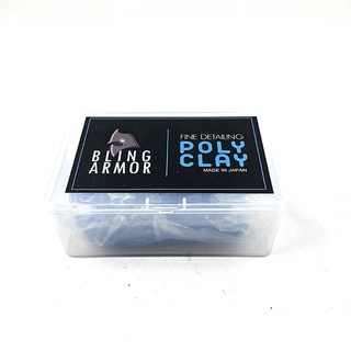 加拿大 Bling Armor Blue Fine Detailing Poly Clay 100克 BA藍色黏土