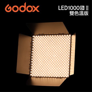 【EC數位】GODOX 神牛 LED1000 Bi II 雙色溫版 LED攝影燈 光效柔和 錄影 直播 補光 DMX接口