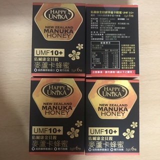【Happy Unika】佑爾康金貝親 麥蘆卡 蜂蜜 UMF10+