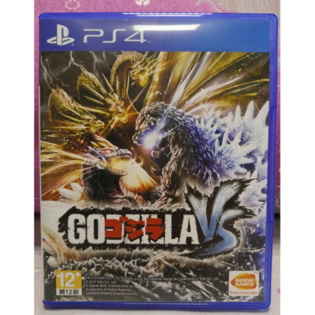 二手PS4 哥吉拉 -GODZILLA- VS GODZILLA VS 內含特典 (日文亞版)