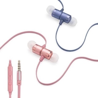 S96 E-books 鋁製磁吸音控入耳式耳機 粉/紫