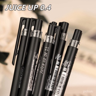 【櫻愫美集】日本PILOT百樂Juice Up按動式中性筆LJP-20S4黑色升級版日常用筆