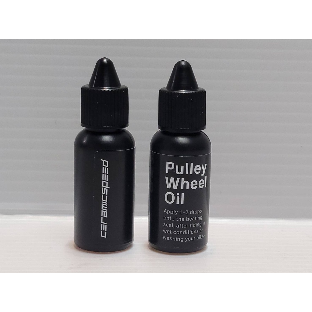 CeramicSpeed 油品 Oil for Pulley Wheel Bearings 後變導輪培林潤滑油 導輪油