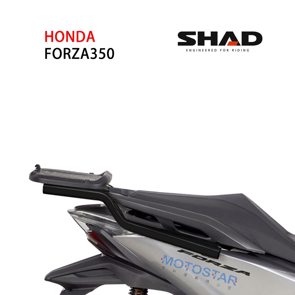 人気ブラドン Shad 共用 バッグ シャッド トップマスターリアフィッティング Honda Forza 125 350 www