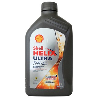【車百購】 殼牌 Shell Helix Ultra 5W40 全合成機油 德國產 引擎機油 渦輪引擎適用 法拉利聯名