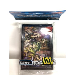 遊戲王 日本投票卡套2 四靈使 卡套 1包 100張(63mmX90mm)