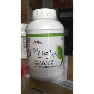 第2瓶更優惠開發票免運~1100顆喬志亞速清酵素錠/喬志亞速清錠/喬志亞速清酵素錠