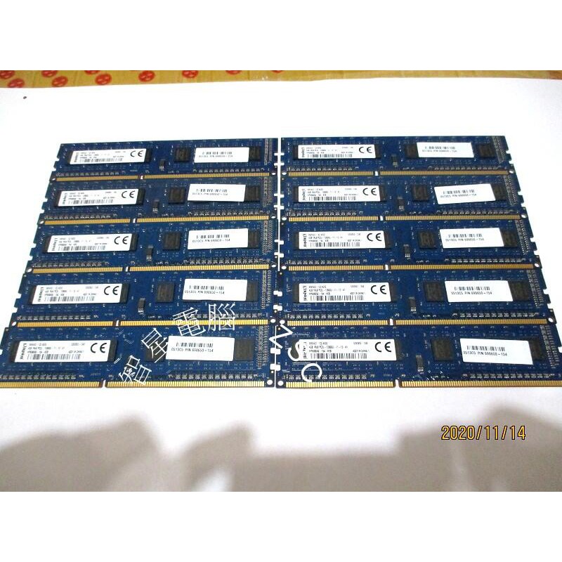 智星電腦◎二手 金士頓 DDR3L-1600 4G 單面顆粒 測試良品