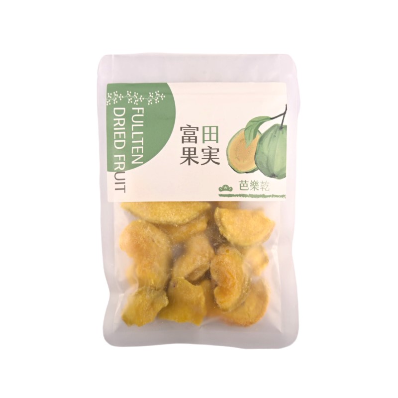 【富田果實】芭樂乾 附梅粉(65g/包)日式果乾 (夾鏈袋)/芭樂/梅粉芭樂/隨身包/好攜帶/果乾/水果乾直送超熱銷