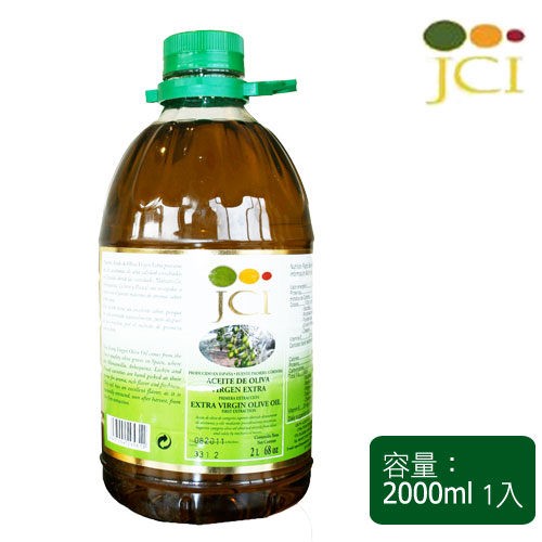 《JCI 艾欖》西班牙 特級冷壓初榨橄欖油 2000ml